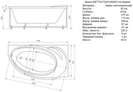 ����� ��������� ������� ����� 170�97 ������,�����������,����������� ������,������,������,������,����