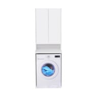 Шкаф AQUATON Лондри 1A260503LH010 652x530x1950 установка над стиральной машиной, белый глянец
