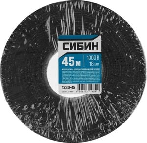 Изолента х/б СИБИН 18мм х 45м черная, арт.1230-45