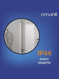 ������� Cersanit ECLIPSE smart 800x800 � ����������, �������, ������ ���� 64147