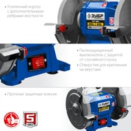 ��������� ������ ���� ����������� ���-200, 500 ��, d=200x32x20, ���������