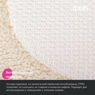 ������ ��� ������ ������� IDDIS Promo ����������, 90 � 60 ��, ������-�������   PSQL01Mi12