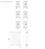 �������� �������� ������������� RIFAR TUBOG 3037 DV1 18 ������, ������ �����., ��������