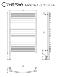 ������� ������ 3.0 �������� ����������������� 800�500 ����� �������, ��� �����, 30-5802-8050