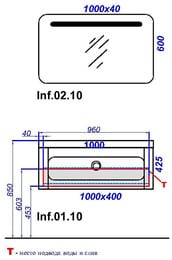 Infinity 100 (Aqwella) ����� � ������������ (1000�425�400) ��������� � 1 ��. Inf.01.10/001+Inf.10.04.D