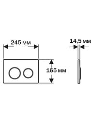 ������� ����� Aquatek Pneumo S ������� ����, ������� �������, ����: �����/������ ���� PNS-0000011