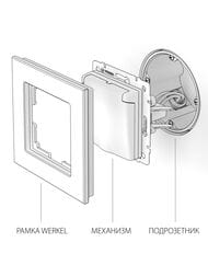  Werkel .  .  .    ( ) W1171204