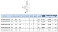 Тройник STOUT 16х1/2"Вx16мм, комбинированный, для сшитого полиэтилена, латунь, арт.SFA-0028-001612