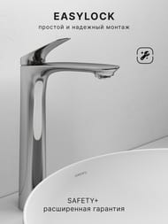 ��������� ��� �������� Abelsberg Perfecta INF60102CH �������, ��������� ����