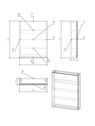 �������-���� Cersanit MODUO 60 595�800�144 �����, ��� ��������� SB-LS-MOD60/Wh