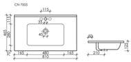 Раковина накладная Ceramicanova Element 810х465х180 перелив, отв. под смеситель, белый CN7005