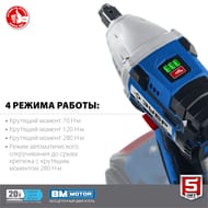    ,  , 7, 20 , 280 , 3 , GB-250