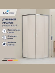 ������� ������ RGW Classic CL-56 (800�800�1950) ��������, ������ 6�� ����������/���� 06095688-41