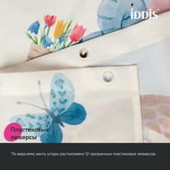     IDDIS Base 200180 ,  , ,  BA03P18i11