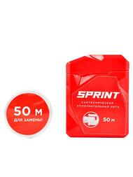     SPRINT 50    50, 