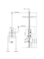    Vincea 120295 ,.,.,.  VSCV-433TBG