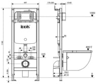 Инсталляция IDDIS Profix, клавиша смыва Optima Home матов.белый, для подвесного унитаза OPH0000i32K