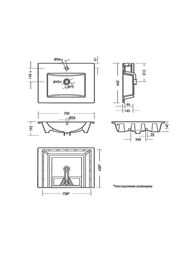 ���������� Sanita Luxe QUADRO 75 (750�465�190) ���������, ����� WB.FN/Quadro/75-C/WHT.G/S1
