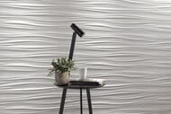 Плитка настенная Atlas Concorde 3D Wall Design Ribbon White Matt (400х800) белая, 8SBW (кв.м.)