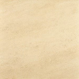 Керамогранитная плитка KERAMA MARAZZI Арно (300х300) светлая SG903700N (кв.м.)