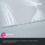     IDDIS Base 200180 ,  , ,  BD05P18i11