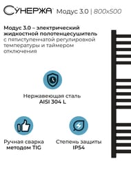   3.0  800500  ,   31-5701-8050