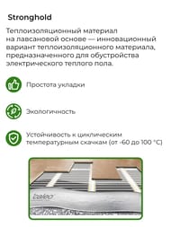 �������� CALEO ������ ���-�-1 3��, 15�2