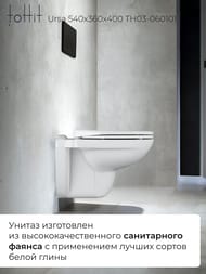    toHit Ursa, ,   , , TH03-060101, 540360400