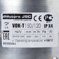 Вентилятор MMOTORS ВОК 150/120 Т (150° С) канальный