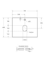 ���������� BelBagno (616x468�10) ������������,� ���. ��� ���������, Granito KEP-60-GRN