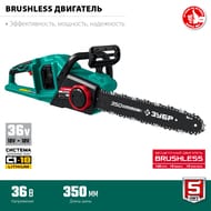 ���� ������ ����������� ���� 36 �, 35 �� ����, ��� ���, ���-3635