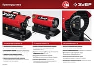 �������� ����� ���� ���������, ��������� �������, 25 ���,  ���-�10-25-�