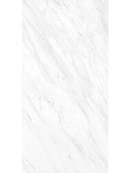   Cersanit Futura Classy Marble (6001200) ,  A17120 (..)