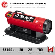 �������� ����� ���� ���������, ������� �������, 35 ���, �������,  ��-�8-35