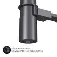 Смеситель AM.PM Like для кухни F8007822 с каналом для питьевой воды и гибким изливом, черный матовый