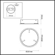 ��������� ��� ������������ Odeon Light Panta 4926/3R, ������