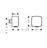 ��������� ������������� Hansgrohe FixFit E � �������� ��������� ����, ������ ������� 26457670