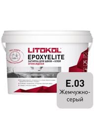 ������� ���������� LITOKOL EpoxyElite E.03 ��������-�����, ����� 2 ��