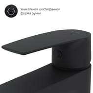 Смеситель AM.PM Gem для умывальника F90A02122 однозахватный, низкий излив 106мм, черный