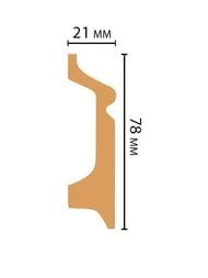 ������� ��������� DECOMASTER D122-966 �� (21�2400�78) ������ (��.)