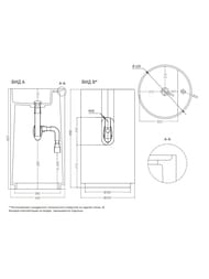 �������� ��������� SALINI Armonia Top 01 (450�450�900) ���.������ S-Sense,������,������ 130114GF