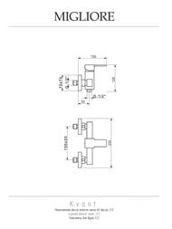 ��������� ��� ���� Migliore Kvant ���������, ���� ML.KVT-2738.CR