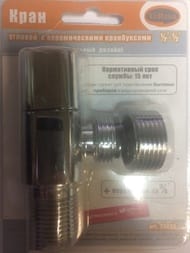 ���� ������� Terma 1/2" ������������ ���������, ���������� ����� (33655)