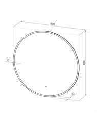 ������� ��������� Portal (800�800) � LED ���������� 5000K � ������������� ��������