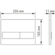 BERGES �������� ����������� NOVUM, ������� L3 ���� ������, ������ Okus Rimless, ������� 043386