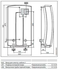 ������! �������� ��������� ��������������� Stiebel Eltron DHC 4 (360x200x104) 4,0 ��� / 220 �,G 1/2