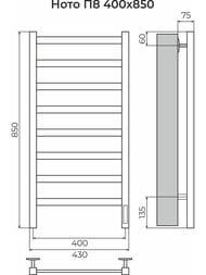  TERMINUS  8 (:400850) , ., quick touch