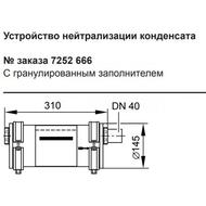 ���������� ������������� ����������  , ��� ������ �� 35 ���, 7252666