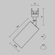 ������� �������� ���������� Maytoni Focus Led (����� ���) O-TR01-1-S-16WB3K, Elasity IP 3000� 16�� 38� ������
