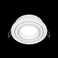 ������������ ���������� Maytoni Atom (����) DL023-2-01W, 10��, IP20, GU10, �����